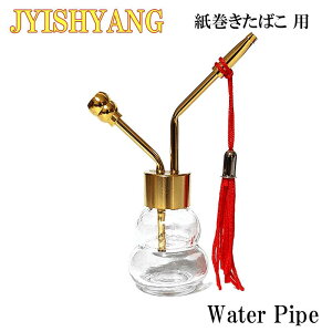 ^oR pCv i ~j WVO ΂ VKbg V[V RpNgѐ쏊 cQ  ΂ KX fB[X Y Mtg v[g