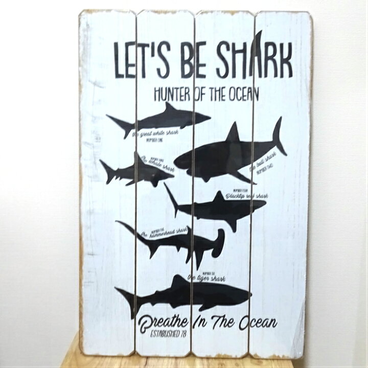 楽天市場 アメリカン看板 可愛い ウッドボード 木製看板 Let S Be Shark サメ 海 サーファー サーフィン ガレージ リビング 壁掛け かわいい おしゃれ カフェ 店舗 飾り レトロ看板 Zippoタバコケース 喫煙具のハヤミ