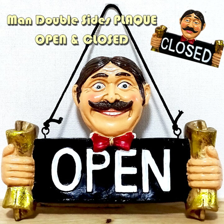 楽天市場】オープン クローズ 看板 OPEN＆CLOSE 店舗用 アンティーク 