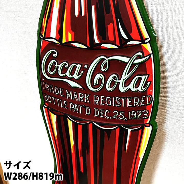 楽天市場】ブリキ看板 コカコーラ ボトル ダイカットメタルサイン COKE 