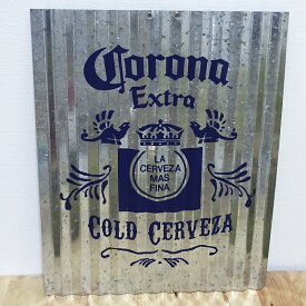 ブリキ看板 コロナ CORONA EXTRA アンティーク ロゴ ガレージ トタン板 壁飾り 正規ライセンス品 アメリカン 雑貨 インテリア おしゃれ 可愛い サーファー カフェ 店舗