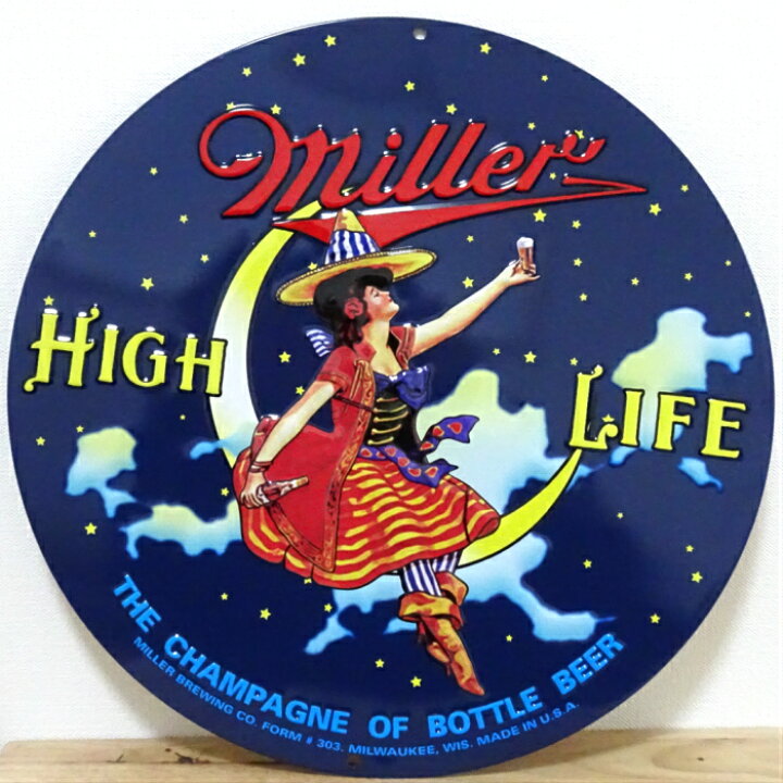 楽天市場 ブリキ看板 かわいい ミラーライト エンボスメタルプレート アンティーク ガレージ ブルー 女の子 ロゴ 目立つ プレート 壁飾り 正規ライセンス品 アメリカン 雑貨 インテリア おしゃれ 可愛い サーファー カフェ 店舗 Zippoタバコケース 喫煙具のハヤミ