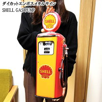 楽天市場】ガスポンプ（インテリア・寝具・収納）の通販
