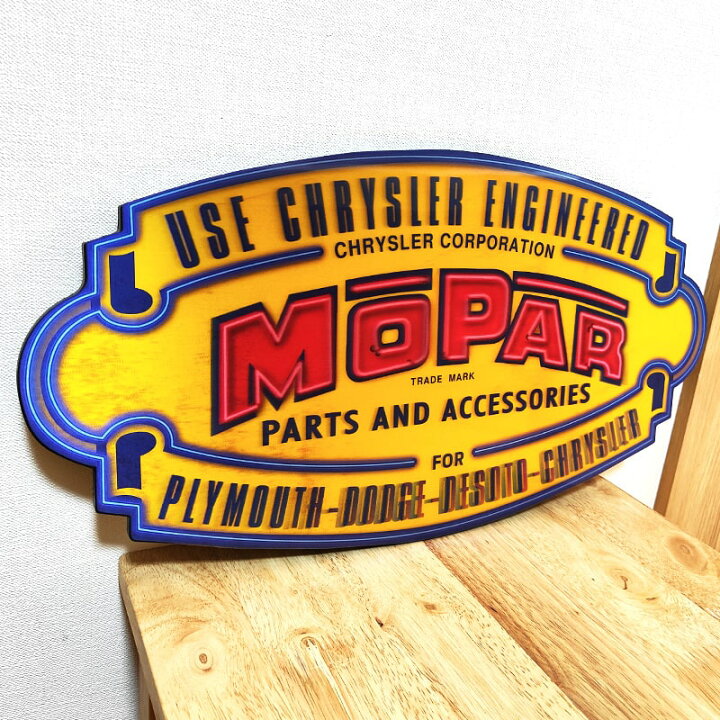 楽天市場】看板 レンチキュラーサイン MOPAR SHIELD アメリカン 雑貨 