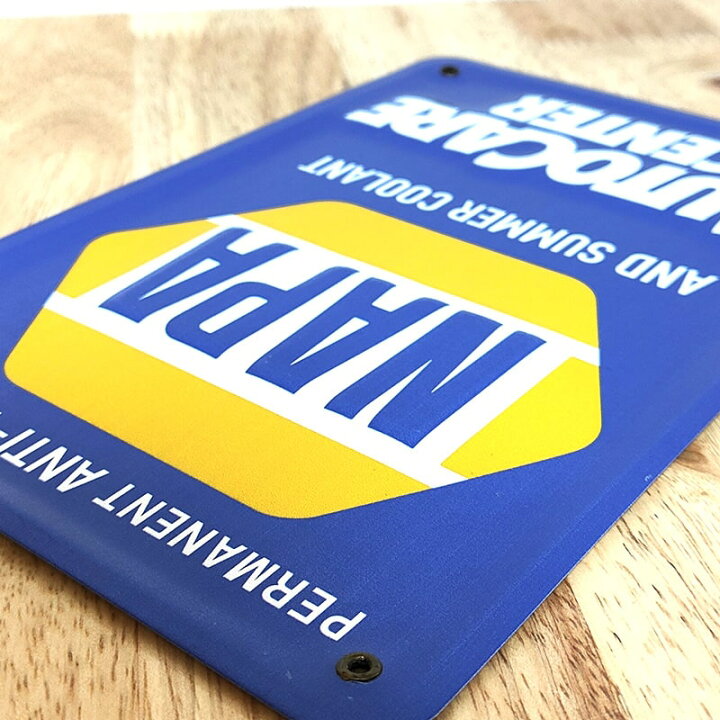 楽天市場】ブリキ看板 NAPA ミニエンボスメタルサイン アメリカン 雑貨 