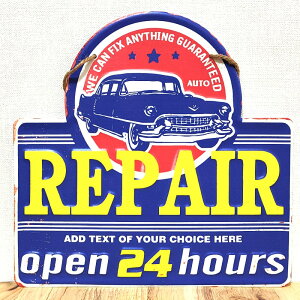 Ŕ ݂艺  REPAIR Open 24 hours Ǐ AJ K[W  fBXvC  v[g G CeA 킢 JtF o[ X