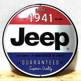 ブリキ看板 Jeep Since 1941 エンボスメタルサイン アメリカン かっこいい 雑貨 車 ガレージ 壁飾り ジープ インテリア 壁掛け おしゃれ プレート バー カフェ 店舗