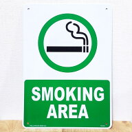 看板 サインボード SMOKING AREA プレート 喫煙所 壁飾り 喫煙スペース ショップ アメリカン 店舗 雑貨 …