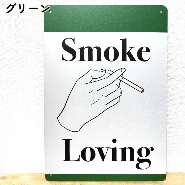 smoke10-min.jpg?fitin=720:720