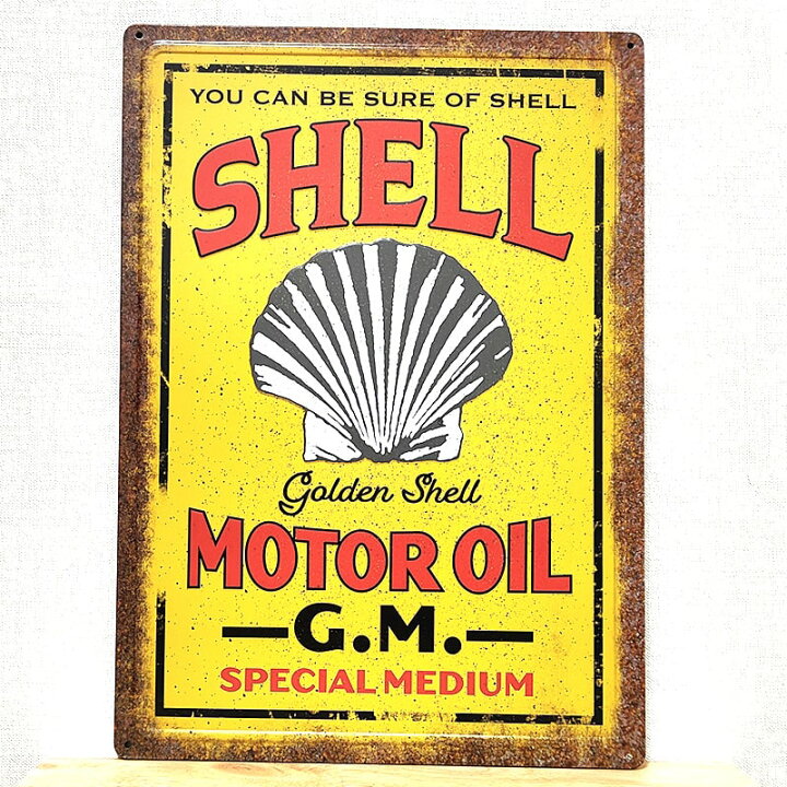 楽天市場】ブリキ看板 SHELL レトロ 貝殻 エンボスメタルサイン シェル 
