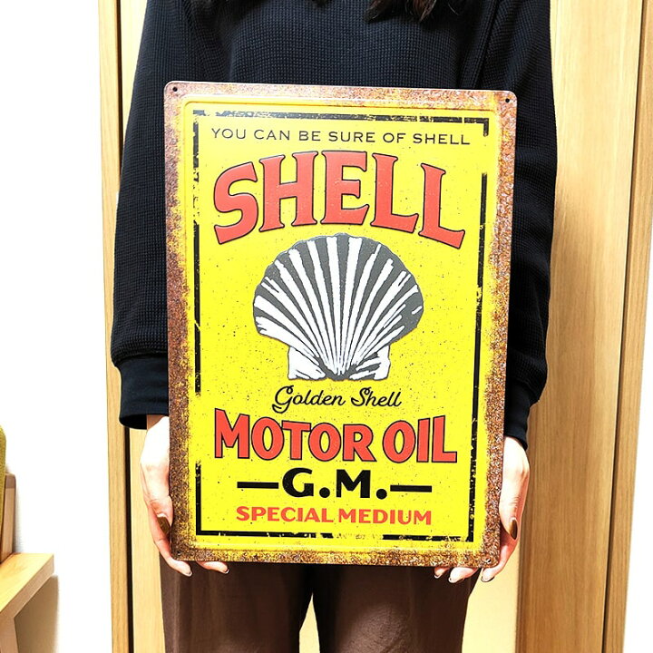 楽天市場】ブリキ看板 SHELL レトロ 貝殻 エンボスメタルサイン シェル 
