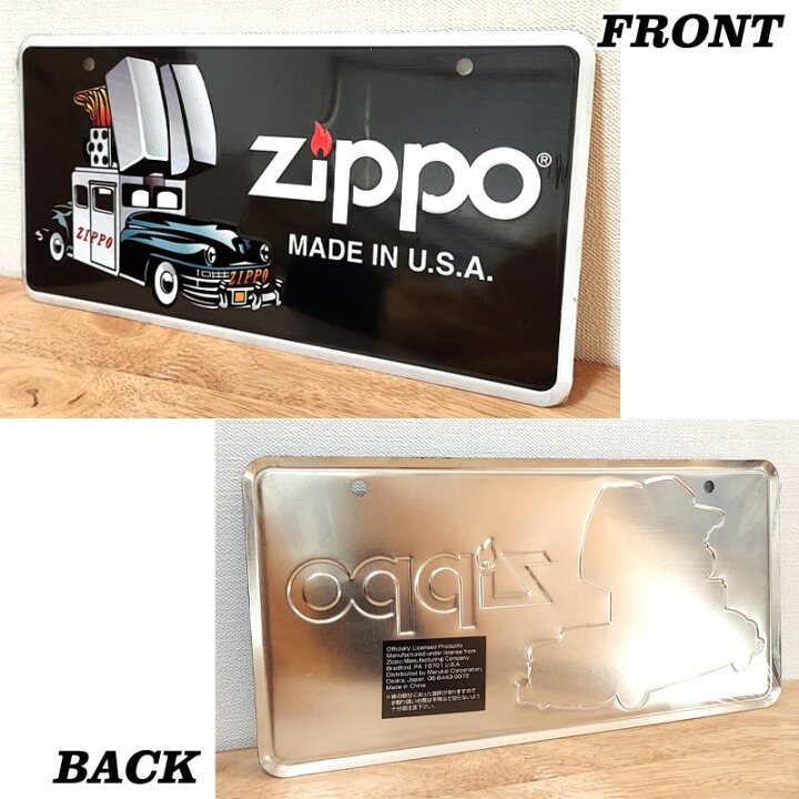 楽天市場】ブリキ看板 ジッポカー ZIPPO正規ライセンス品 廃盤 