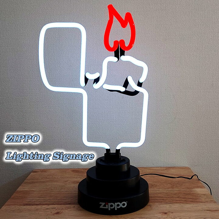 楽天市場】【半額！スーパーSALE対象】ZIPPO ライター ネオン管 ライト 