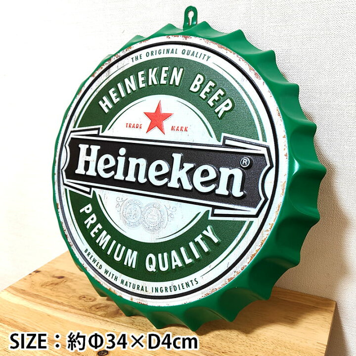 楽天市場】ブリキ看板 Heineken ビール アンティーク エンボスプレート 