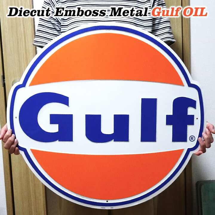 楽天市場】ブリキ看板 巨大 GULF OIL 大きい ガルフ ガレージ 壁飾り 
