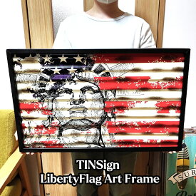 ブリキ看板 TinSign LibertyFlag Art Frame 自由の女神 大型 ティンサイン アメリカン 雑貨 国旗 トタン プレート 壁飾り 大きい インテリア 目立つ おしゃれ カフェ バー 店舗