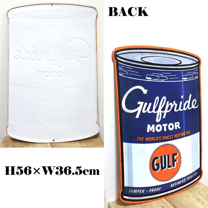 楽天市場】ブリキ看板 大型 可愛い US embossed SIGN BIG GULF OIL CAN 