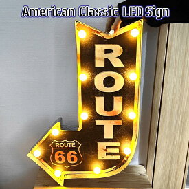 【20％OFF！スーパーSALE対象】アメリカン クラシック LED Sign ルート66 電飾看板 ガレージ ROUTE66 ガレージグッズ アメリカン インテリア アンティーク 雑貨 おしゃれ 店舗 部屋 かわいい バー カフェ お店