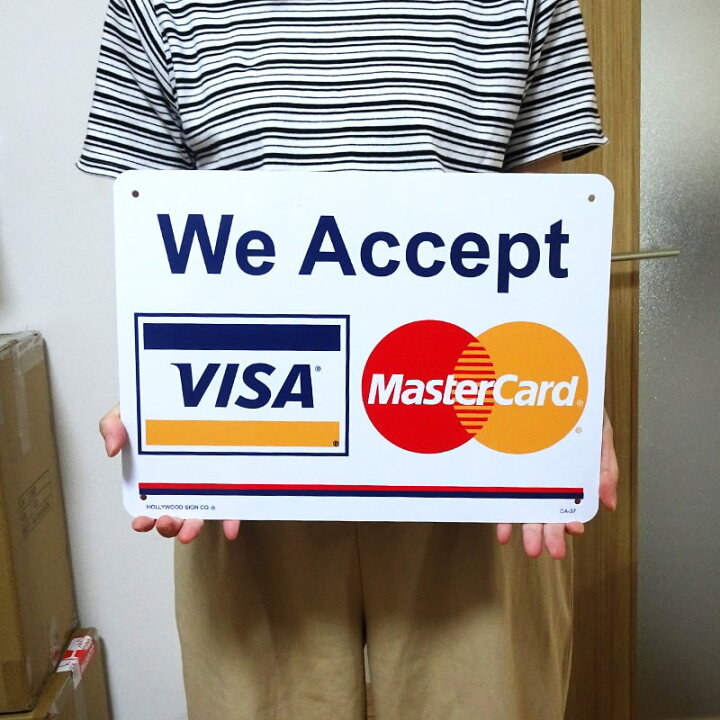 楽天市場】看板 店舗用 サインボード プレート VISA Mastercard 