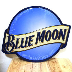 ブリキ看板 BLUE MOON ブルームーン ダイカット エンボスメタルサイン ビール かっこいい プレート 壁飾り アメリカン お酒 おしゃれ 雑貨 インテリア バー 店舗