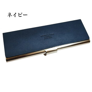 ^yP[X d i Ȗ؃U[ PHU[ C^AU[ M  { {v Vv Iׂ15^Cv Y   Mtg [ Y fB[X v[