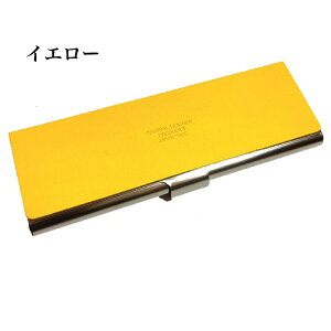 メタルペンケース 重厚 高品質 栃木レザー 姫路レザー イタリアンレザー 筆箱 おしゃれ 日本製 本革 シンプル 選べる15タイプ 国産 可愛い 箱入り ギフト 文房具 メンズ レディース プレゼン