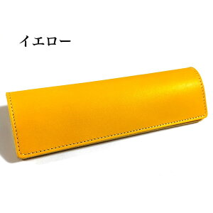 PHU[ }XNz_[ ^ {v\ { }XNP[X ^ 6J[ ^[RCYu[ sN x[W CG[ bh lCr[ v  킢 Mtg fB[X 