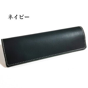 PHU[ }XNz_[ ^ {v\ { }XNP[X ^ 6J[ ^[RCYu[ sN x[W CG[ bh lCr[ v  킢 Mtg fB[X 