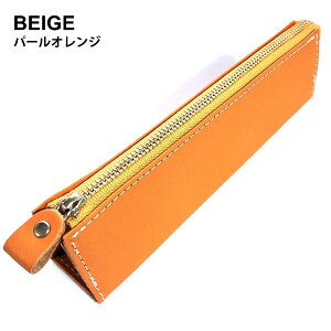 yP[X PHU[ Y Vegetable Leather { Mtg bsO  {v { M v 7J[ fB[X Y v[g Mtg