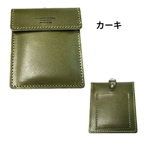 gъDM Ȗ؃U[ |PbgDMJ[hP[X { Vv L bhuE uE bh J[L ubN lCr[ i O RpNg v  bs