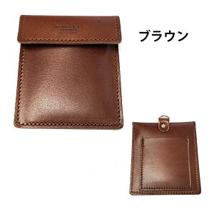 携帯灰皿 栃木レザー ポケット灰皿&カードケース 日本製 シンプル キャメル レッドブラウン ブラウン レッド カーキ ブラック ネイビー 喫煙具 屋外 コンパクト 革小物 かっこいい ラッピ