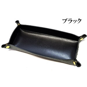 小物入れ 栃木レザー おしゃれ マルチトレー 日本製 牛革 ペントレー 7カラー キャメル レッドブラウン ブラウン レッド カーキ ブラック ネイビー 収納 インテリア 箱入り 本革 国産 レディ