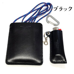 栃木レザー 携帯灰皿 ライターケース 5点セット 喫煙具 BICライター付き 国産 牛革 選べる 7カラー おしゃれ 屋外 コンパクト 革小物 かっこいい カラビナ ストラップ シンプル 日本製 ラッピ