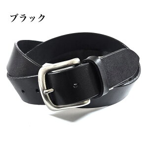 【ポイント10倍】栃木レザー ベルト メンズ 日本製 本革 おしゃれ 国産 4カラー 選べる キャメル ベージュ ダークブラウン ブラック かっこいい ラッピング ギフト 箱入り カジュアル 紳士用