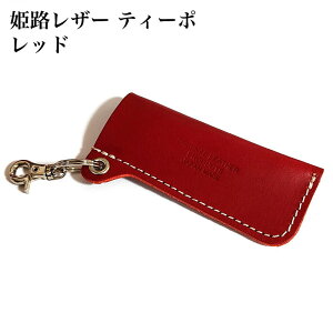 C^[P[X  Ȗ؃U[ PHU[ C^AU[ { {v  Jri BICC^[t Vv Iׂ18^Cv Y v   Mtg Y 