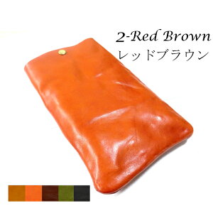 2way|[` Ȗ؃U[ V_[ EGXg|[` Y { Mtg bsO  ΂ X}z[ {v { v 5J[ Y fB[X v[g Mtg