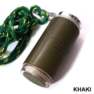 携帯灰皿 栃木レザー 本革 おしゃれ 皮 箱入り 国産 日本製 牛革 7カラー キャメル ネイビー レッド ブラウン ブラック カーキ メンズ プレゼント ギフト 動画あり