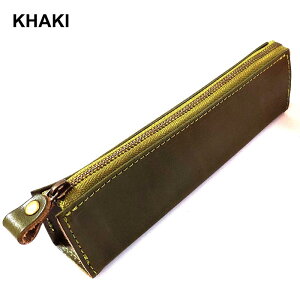 ペンケース 栃木レザー 国産 日本製 ラッピング 箱入り 本革 日本製 筆箱 牛革 6カラー メンズ プレゼント ギフト