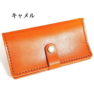 マスクケース 栃木レザー 本革貼り 日本製 おしゃれ マスクホルダー 牛革 持ち運び 6カラー キャメル レッドブラウン ブラウン カーキ ネイビー ブラック かっこいい ヌメ革 箱入り ギフト