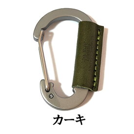 栃木レザー カラビナ 日本製 本革 おしゃれ キーリング コンパクト キーホルダー 国産 Mサイズ 7カラー レッド キャメル ブラウン カーキ レッドブラウン ネイビー ブラック かっこいい 革小物 ラッピング 箱入り ギフト レディース 牛革 メンズ プレゼント