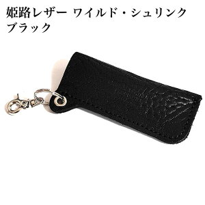 C^[P[X  Ȗ؃U[ PHU[ C^AU[ { {v  Jri BICC^[t Vv Iׂ18^Cv Y v   Mtg Y 