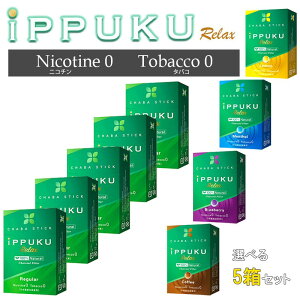 tXeBbN iPPUKU jR`[ ։ ΂p 5Zbg Iׂ 5t[o[ M[ \[ u[x[  R[q[ 100i` v[A