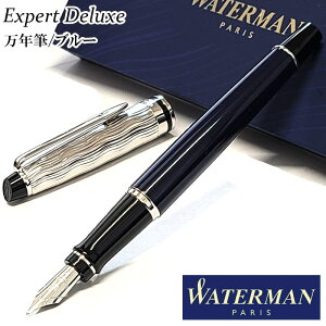 NM ׎ EH[^[} ʔ GLXp[g fbNX u[CT WATERMAN X؃VGfBV    uh [ v[g j Mtg