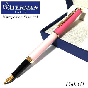 NM EH[^[}  g|^ GbZV sNGT ׎   WATERMAN uh  [ j  Y v[g Vv fB[X Mtg