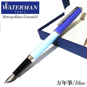 EH[^[} NM  g|^ GbZV u[CT ׎     WATERMAN uh [ j  Y v[g Vv fB[X Mt