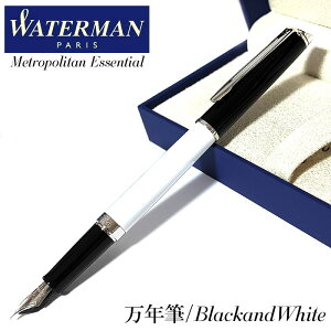 NM EH[^[} g|^ GbZV ubNzCgCT ׎   WATERMAN uh   [  Y v[g Vv fB[X j
