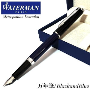 EH[^[} NM  g|^ GbZV ubNu[CT ׎   WATERMAN uh  [ j  Y v[g Vv fB[X