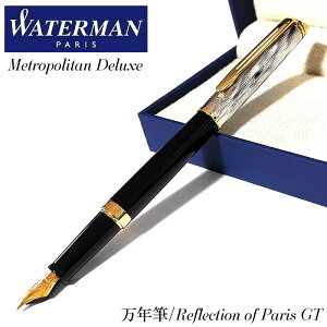 EH[^[} NM  g|^ fbNX tNV Iu pGT    WATERMAN uh [ j  Y v[g Vv fB[