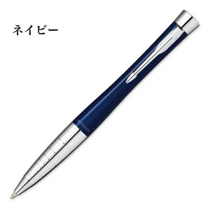 �p�[�J�[ �{�[���y�� ������� PARKER �A�[�o�� �v���~�A�� ���������� �l�C�r�[ �z���C�g �u���b�N �V���v�� �v���[���g �u�����h ���[�� ���j�� �M�t�g