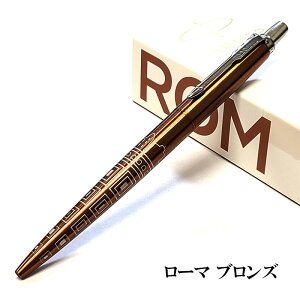 {[y p[J[ Wb^[ XyVGfBV  PARKER [ uh JOTTER SPECIAL EDITION Iׂ j[[N ubN gELE sN [} uY  Vv 